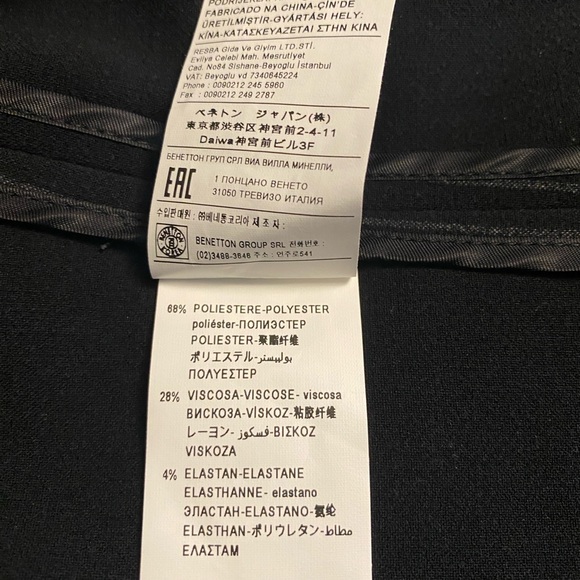 Sisley Black Blazer - NEW - Picture 3 of 3